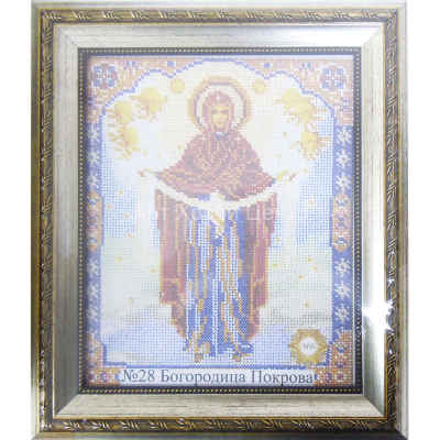 Рамка для иконы со стеклом 20,2х24,8см Богородица Покрова №28