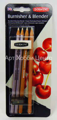 Набор карандашей для растушевки Burnisher&Blender 4шт+аксессуары DERWENT