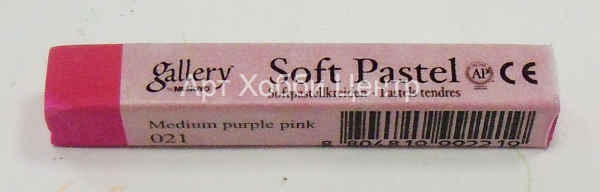 Пастель сухая мягкая Gallery цвет №021 кармин розовый средний MUNGYO