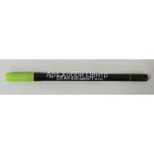 Маркер акварельный  ZIG Art & Graphic Twin 0,8 мм № 50 светло-зеленый