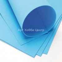 Фоамиран 1мм 60х70см цвет №017 голубой