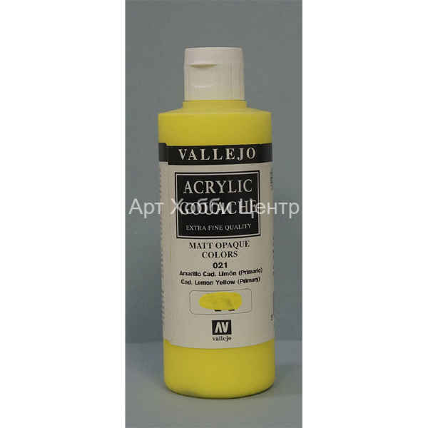 Краска гуашь темпера Acrylic Gouache Vallejo №021 кадмий желтый лимонный