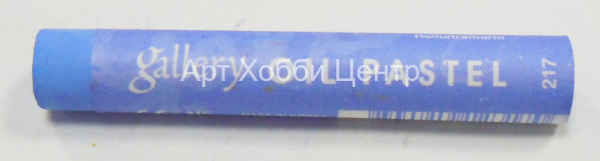 Пастель масляная мягкая Gallery цвет №217 голубой MUNGYO