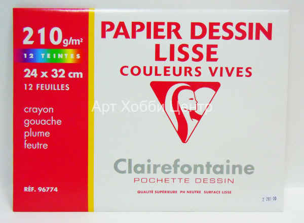 Бумага цветная для калиграфии 24х32см 210г/м2 12л Clairefontaine