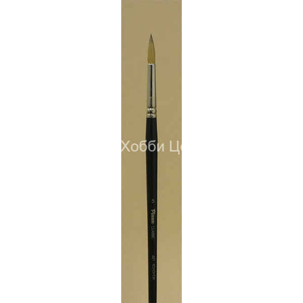 Кисть №5 Pinax Classic колонок круглая длинная ручка 421