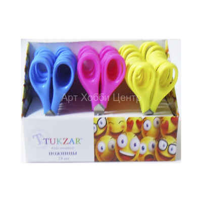 Ножницы канцелярские детские 12см с пластиковыми ручками Tukzar