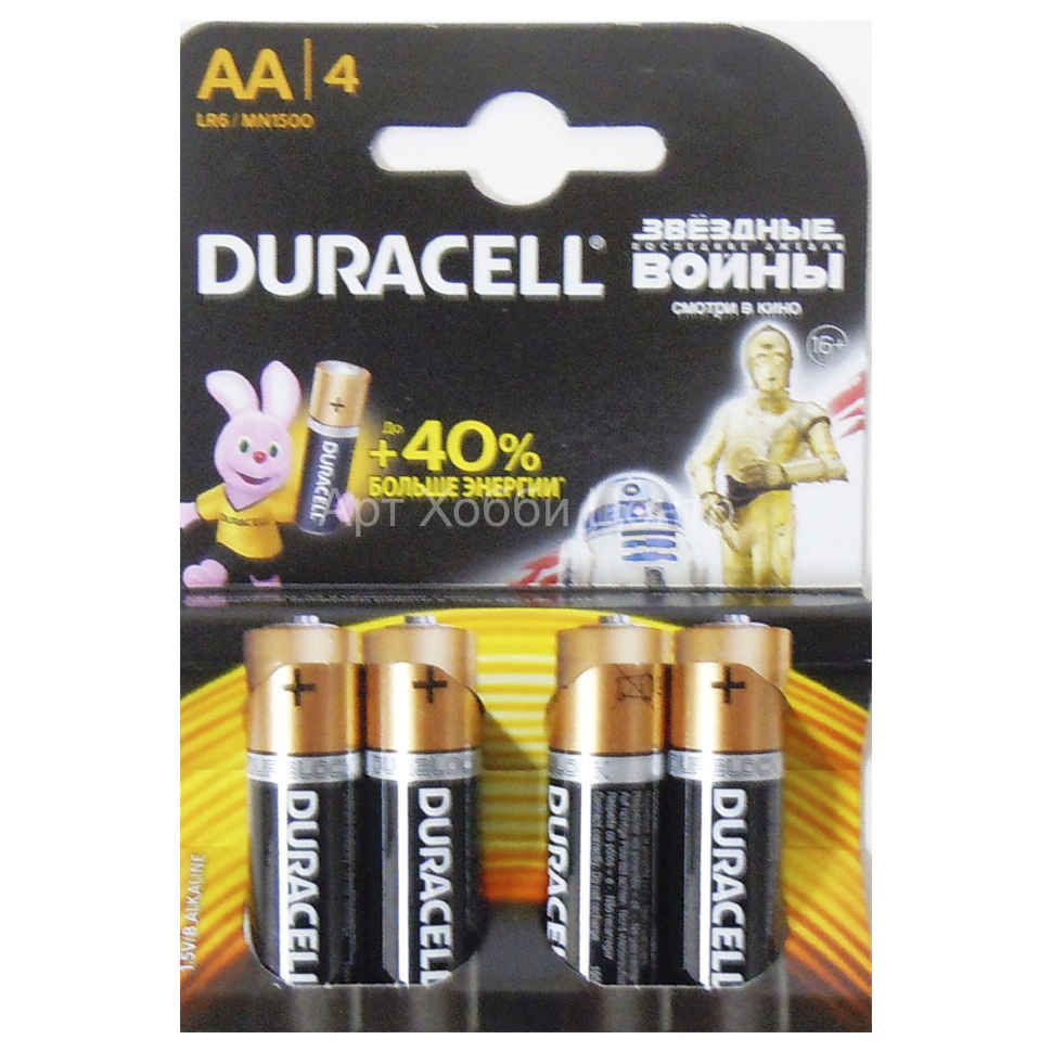 Батарейки DURACELL AA LR6 4шт  в интернет магазине Арт Хобби .