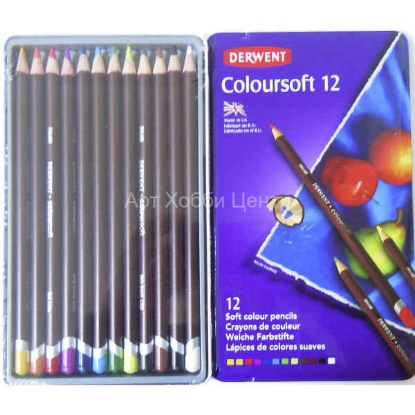 Набор карандашей цветных Coloursoft 12 цветов в металлической коробке DERWENT