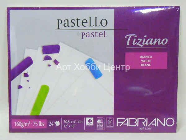 Альбом для пастели 30,5х41см 160г/м2 24л склейка белая Tiziano FABRIANO