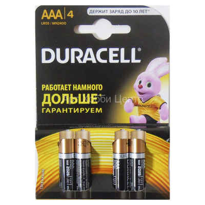 Батарейки DURACELL AAA LR3 4шт