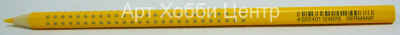 Карандаш цветной COLOUR GRIP №07 кадмий желтый средний Faber-Castell