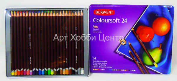 Набор карандашей цветных Coloursoft 24 цвета в металлической коробке DERWENT