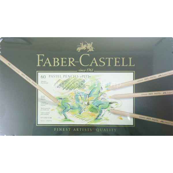 Набор карандашей пастельных Pitt 60 цветов в металле Faber-Castell