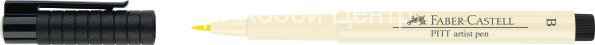 Маркер перманентный Pitt artist pen №103 слоновая кость Faber-Castell