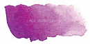 Краска акварель Mijello Mission Gold №557 фиолетовый яркий 15мл