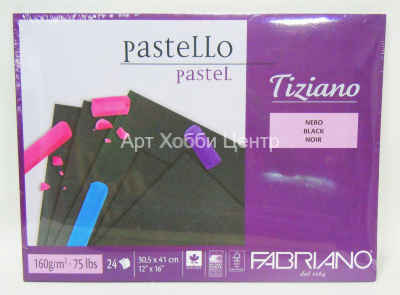 Альбом для пастели 30,5х41см 160г/м2 24л черный склейка Tiziano FABRIANO