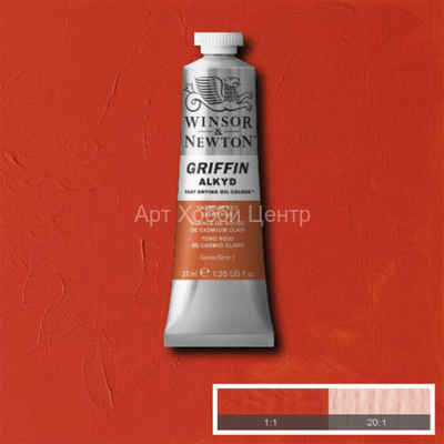Алкидная краска Winsor&Newton Griffin №101 Светло-Красный Кадмий Оттенок 37мл
