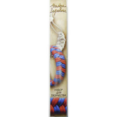 Набор для творчества Вяжи веревки Браслет-змейка красно-синяя + геркулес
