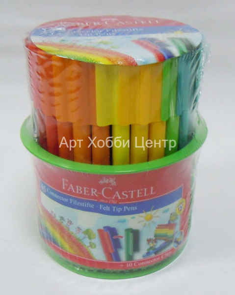 Набор фломастеров Connector 45 цветов + 10клипов Faber-Castell