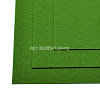 Фетр листовой 1мм 20х30см цвет №705 зеленый травяной