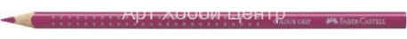 Карандаш цветной COLOUR GRIP №25 розовый перпурный Faber-Castell