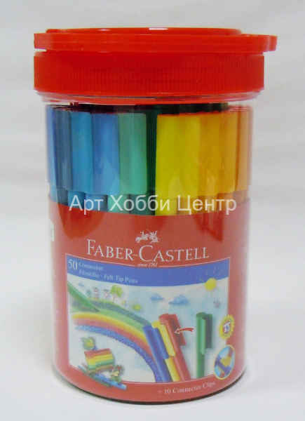 Набор фломастеров Connector 50 цветов + 10клипов Faber-Castell
