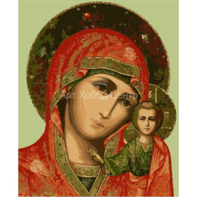 Живопись на холсте по номерам Икона Казансой Божьей Матери 30х40см Цветной мир