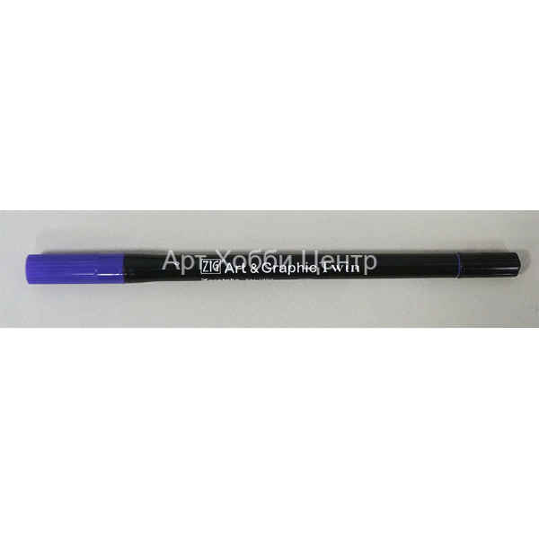 Маркер акварельный  ZIG Art & Graphic Twin 0,8 мм № 6 фиолетовый