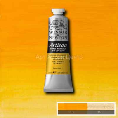 Краска масляная водорастворимая Winsor&Newton Artisan №109 Кадмий желтый 37мл
