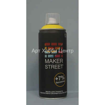 Краска эмаль кадмий желтый №104 ''MAKERSTREET'' MS400 аэрозоль 400мл